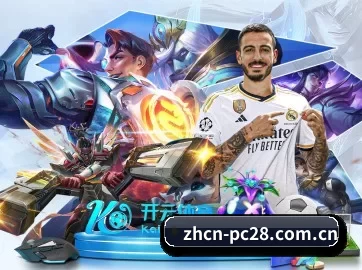 五个功能入口,赛程查询路径更短 - 多运动项目内容板块